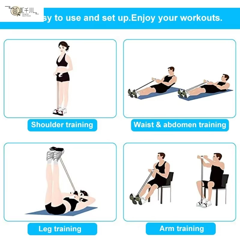 Total Body Shaper™ 4-Tube Resistance Reformer