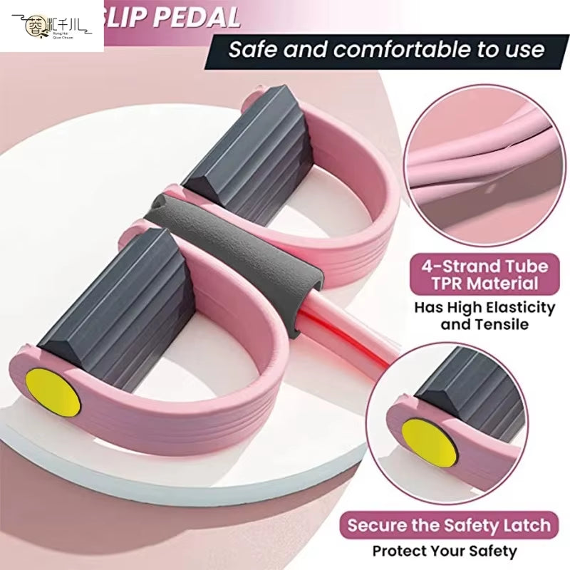 Total Body Shaper™ 4-Tube Resistance Reformer