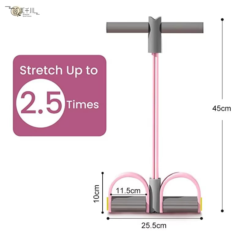 Total Body Shaper™ 4-Tube Resistance Reformer